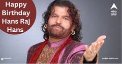 Hans Raj Hans Birthday: ਹੰਸ ਰਾਜ ਹੰਸ ਕੋਲ ਕਦੇ ਖਾਣ ਲਈ ਨਹੀਂ ਹੁੰਦੇ ਸੀ ਪੈਸੇ, ਠੇਲੇ ਵਾਲੇ ਨੇ ਹੱਥੋਂ ਖੋਹ ਲਈ ਸੀ ਪਲੇਟ