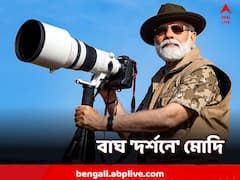 জংলা পোশাকে জঙ্গলে মোদি, আখ খাওয়ালেন হাতিকে