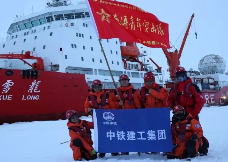 China: चीन का धरती के दक्षिणी ध्रुव पर दखल! हजारों मील की यात्रा कर अंटार्कटिका पहुंचा 39वां दल, क्या करेगा हासिल?