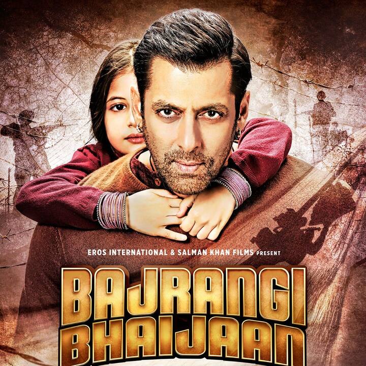 सलमान खान के करियर की सबसे शानदार फिल्म 'बजरंगी भाईजान' ने भी ईद पर रिलीज हो पहले दिन 27.25 करोड़ का कलेक्शन किया.