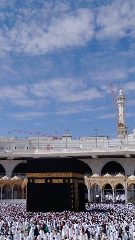 क्या कोई हिंदू मक्का जा सकता है? जानिए