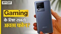 iQOO Neo 7 5G Review: 30,000 में Gaming के लिए सबसे बढ़िया फोन?