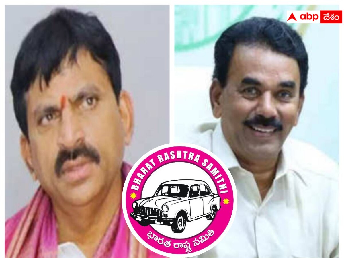 BRS Has Suspended Ponguleti Srinivas Reddy And Jupalli Krishna Rao From ...