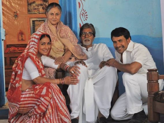 Big B को देख छूट गए थे Nirahua के पसीने, 11 साल बाद पर्दे पर लौटी थी अमिताभ और जया बच्चन की जोड़ी Big B को देख छूट गए थे Nirahua के पसीने, 11 साल बाद पर्दे पर लौटी थी अमिताभ और जया बच्चन की जोड़ी