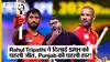 IPL 2023 SRH vs PBKS: Shikhar Dhawan का 99* काम नहीं आया, Rahul Tripathi ने Hyderabad को 8 विकेट से जिताया
