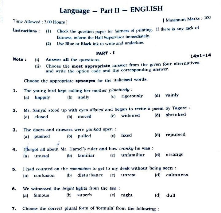 TN 10th Exam 2023: 10ஆம் வகுப்பு ஆங்கில வினாத்தாளில் எழுத்துப் பிழை, தவறு.. உரிய மதிப்பெண்கள் வழங்க மாணவர்கள் கோரிக்கை