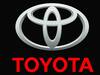 Toyota : ટોયોટા મેદાનમાં ઉતારશે આ 5 કાર્સ, જાણો તેના વિશે