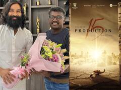 Dhanush : மீண்டும் வருகிறார் கர்ணன்..சினிமா ரசிகர்களை உற்சாகப்படுத்திய தனுஷ்-மாரி செல்வராஜ்!