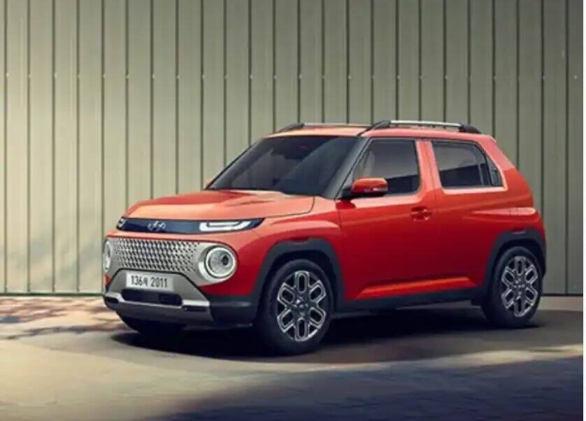 Hyundai Micro SUV: जल्द पेश हो सकती है हुंडई की नई माइक्रो एसयूवी, टाटा पंच को देगी टक्कर Hyundai Motor will be launch soon a new micro SUV in India Hyundai Micro SUV: जल्द पेश हो सकती है हुंडई की नई माइक्रो एसयूवी, टाटा पंच को देगी टक्कर