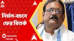 'রোগীদের কাছে মমতা বন্দ্যোপাধ্যায়ের প্রকল্পগুলি তুলে ধরুন' নির্মলের বক্তব্যকে সমর্থন করছে না চিকিৎসক মহলেরই একাংশ