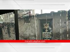 अवकाळी पाऊस! संभाजीनगर जिल्ह्यात चौथ्या दिवशीही पावसाला सुरुवात, शेतकरी हवालदिल