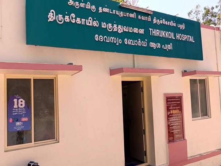 பழனி கோவிலுக்கு சாமி தரிசனம் செய்ய வந்த பக்தர்.. திடீர் நெஞ்சுவலி ஏற்பட்டு உயிரிழப்பு.. நடந்தது என்ன?