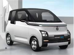 MG Comet EV: कॉमेट ईव्हीमध्ये Apple iPods चे फीचर्स? लाँचपूर्वीच इंटिरियरचा फोटो समोर