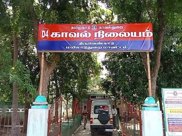 Crime: சீர்காழி அருகே இளம்பெண் தற்கொலை - காதலன்  கைது