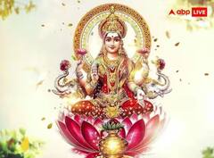 Nariyal Ke Totke: વૈશાખ મહિનામાં કરો નારિયેળના ટોટકા, લક્ષ્મીજીની કૃપાથી દૂર થશે આર્થિક તંગી