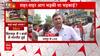 Chhattisgarh Bandh Today : जयस्तंभ चौक पर VHP का चक्काजाम | Raipur News