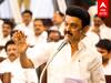 MK Stalin Speech : ”ஆளுநரே நாங்க கை கட்டி வேடிக்கை பார்க்கமாட்டோம்..” முதல்வர் ஆவேசம்