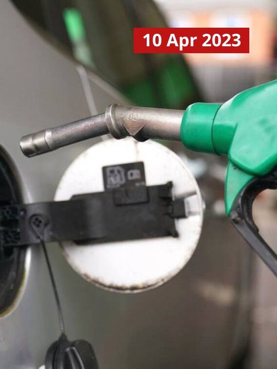 పెట్రోల్ రేట్లు కొన్నిచోట్ల ఊరట, కొన్నిచోట్ల వాత