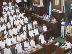 TN Assembly: தமிழ்நாடு சட்டமன்றத்தில் ஆளுநருக்கு எதிரான தனி தீர்மானம்.. கருத்துக்கேட்டு வாக்கெடுப்பு..!