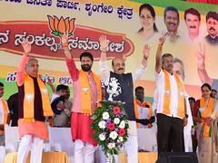 कर्नाटक में चुनाव से पहले अंदरूनी गुटबाजी से बीजेपी और कांग्रेस दोनों परेशान, कौन मार पाएगा बाजी?