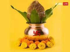 Nariyal Ke Totke: વૈશાખ મહિનામાં કરો નારિયેળના ટોટકા, લક્ષ્મીજીની કૃપાથી દૂર થશે આર્થિક તંગી