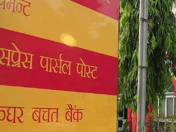 નેશનલ સેવિંગ્સ ટાઈમ ડિપોઝીટ સ્કીમ હેઠળ, ખાતાધારકોને 5 વર્ષના સમયગાળામાં મહત્તમ 7.5 ટકા વ્યાજ મળે છે. તે જ સમયે, 1 વર્ષ માટે 6.8 ટકા, 2 વર્ષ માટે 6.9 ટકા અને ત્રણ વર્ષ માટે 7.00 ટકા વ્યાજ ઓફર કરવામાં આવે છે.