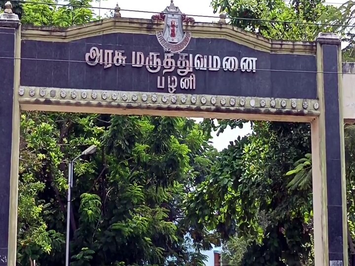 பழனி கோவிலுக்கு சாமி தரிசனம் செய்ய வந்த பக்தர்.. திடீர் நெஞ்சுவலி ஏற்பட்டு உயிரிழப்பு.. நடந்தது என்ன?