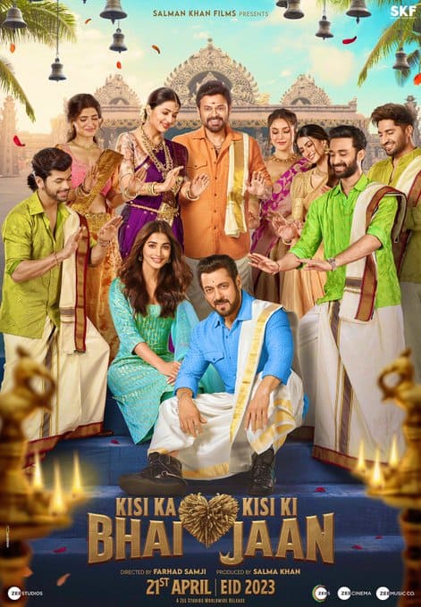 கிஸி கா பாய் கிஸி கி ஜான் படத்தின் பாடல்கள் மற்றும் அப்டேட்டுகள் தொடர்ச்சியாக வெளிவந்த வண்ணம் உள்ளது.