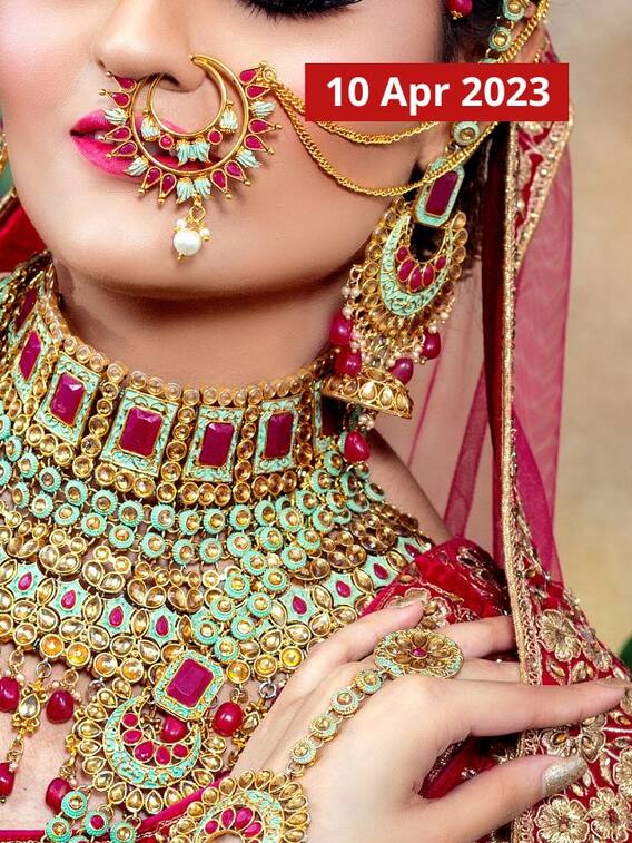 ప్రశాంతంగా పసిడి ధర - మరో హై జంప్‌ తప్పదా?