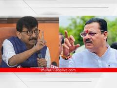 Sanjay Shirsat : संजय राऊत शकुनी मामा तर उद्धव ठाकरे धृतराष्ट्र; संजय शिरसाट यांची खोचक टीका