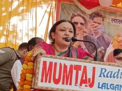 कांग्रेस नेता आराधना मिश्रा ने बीजेपी पर साधा निशाना, महिला उत्पीड़न को लेकर उठाए सवाल