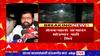 Eknath Shinde : शेतीचे पंचनामे युद्धपातळीवर करण्याचे आदेश अयोध्येतूनच दिले, मुख्यमंत्र्यांची माहिती