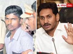 కోడి కత్తి కేసులో వ్యక్తిగత హాజరు నుంచి మినహాయింపు కోరిన సీఎం జగన్