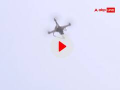 Watch: हिंसा के बाद जमशेदपुर में प्रशासन अलर्ट, ड्रोन से हो रही निगरानी