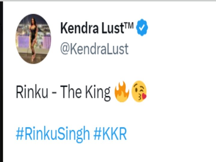 Rinku Singh: 'ஒரே ஓவரில் 5 சிக்ஸர்' - ரிங்குசிங் போட்டோவை எடிட் செய்து இணையத்தில் வெளியிட்ட ஆபாச பட நடிகை!