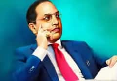 Ambedkar Jayanti 2023: ਵਿਦੇਸ਼ ਤੋਂ ਹਾਸਲ ਕੀਤੀ ਡਾਕਟਰੇਟ ਦੀ ਡਿਗਰੀ, ਜਾਣੋ ਬਾਬਾ ਸਾਹਬ ਅੰਬੇਡਕਰ ਬਾਰੇ ਕੁਝ ਅਹਿਮ ਗੱਲਾਂ