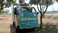 জমি অধিগ্রহণ ও উচ্ছেদ রুখতে রাজভবন অভিযানের ডাক দেউচা-পাচামির 'আদিবাসী অধিকার মহাসভা'-র