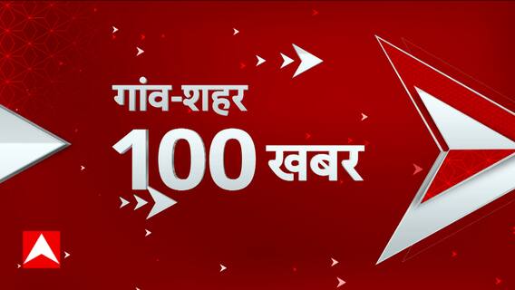 Tihri में बड़ा हादसा, इस वजह से पिकअप काई में गिरने से हुई बच्चों की मौत | Accident News