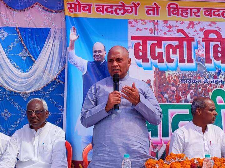 CM Nitish के जनता दरबार पर RCP Singh ने खास अंदाज में कसा तंज, 'भूंजा पार्टी का इंतजार है, वाहवाहियों की भरमार है' RCP Singh attacked CM Nitish Kumar janata darbar on many issues by tweeting CM Nitish के जनता दरबार पर RCP Singh ने खास अंदाज में कसा तंज, 'भूंजा पार्टी का इंतजार है, वाहवाहियों की भरमार है'