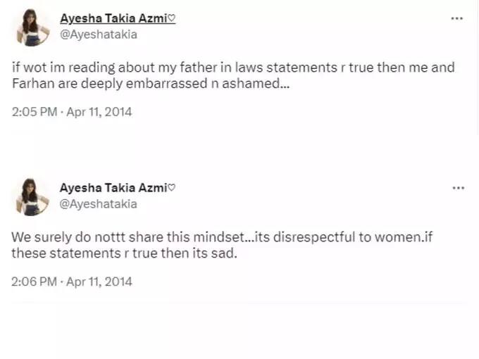 अबू आजमी के इस बयान पर आयाशा इस कदर भड़क गई थीं कि उन्होंने अपने ससुर को आड़े हाथों लेते हुए एक ट्वीट करते हुए कहा था, ‘मेरे ससुर अबू आजमी का जो बयान आया है वो अगर सही है तो मैं और फरहान इसके लिए सभी से माफी मांगते हैं..’