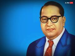 Ambedkar Jayanti 2023: जिसे पढ़ने से रोका वही बच्चा बना देश का पहला कानून मंत्री, जानें भारत रत्न डॉ.अंबेडकर से जुड़ी विशेष बातें