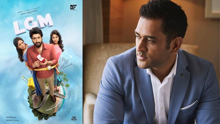 MS Dhoni: Dhoni Entertainment Pvt Ltd Shares Their New Film Poster In Between IPL, Know In Details