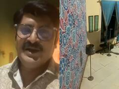 Bhabi Ji Ghar Par Hai: 'तिवारी जी' ने कराए 'भाभी जी' के बेडरूम के दर्शन, बताया- 'यहां से विभूति जी अंगूरी पर मारते हैं लाइन'