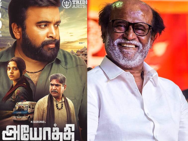actor Rajinikanth tweets appreciating Sasikumar starring Ayothi movie details Rajinikanth About Ayothi: சசிகுமாருக்கு நீண்ட நாள்களுக்குப் பிறகு அருமையான வெற்றிப் படம்.... அயோத்தி படத்தைப் பாராட்டி ரஜினிகாந்த் ட்வீட்!