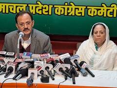 शिमला नगर निगम चुनाव के लिए कांग्रेस ने जारी की उम्मीदवारों की पहली लिस्ट, जानें- किसे, कहां से मिला टिकट?