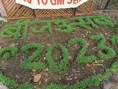 सेवग्राम येथे बीज उत्सवात विषमुक्त शेतीचा संकल्प; इंदूरच्या शेतकरी महिलेनं जोपासलंय पारंपारिक बियाणं