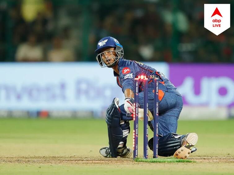 IPL 2023: RCB Ayush Badoni hit wicket in crucial run chase against RCB Ayush Badoni Hit Wicket: ছক্কা মেরে হিট উইকেট! বাদোনির আউট দেখে তাজ্জব ক্রিকেটবিশ্ব