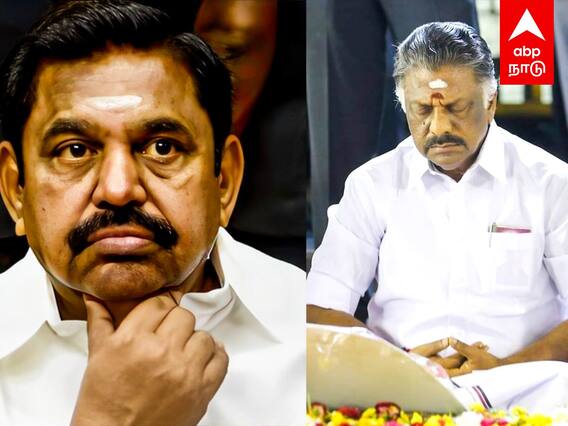 OPS Dharmayudham : இபிஎஸ்-க்கு எதிராக தர்மயுத்த மாநாடு.. ஓபிஎஸ் அதிரடி முடிவு..