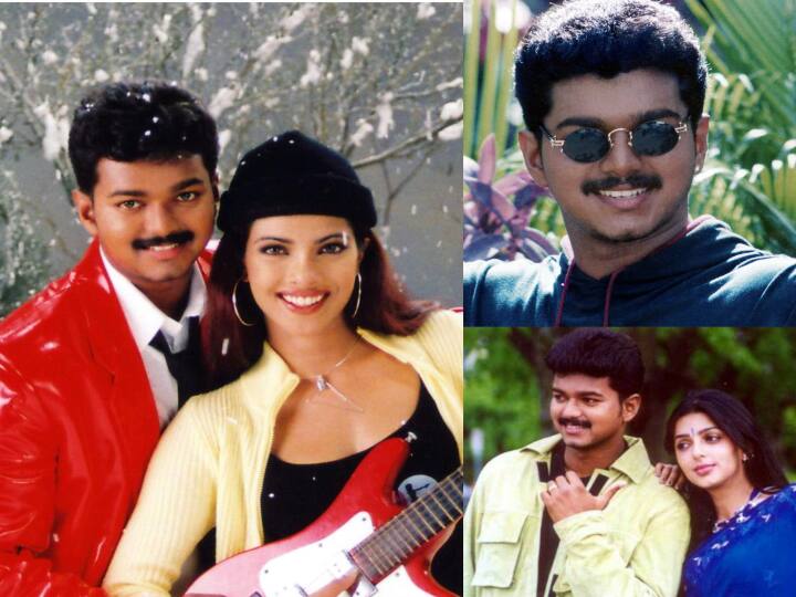 The list of vijay movies released in the month of April April 12 : ஏப்ரல் மாதம் என்றாலே விஜய்தான் ஸ்பெஷல்... ஏப்ரலில் வெளியான விஜய் படங்களின் பட்டியல் தெரியுமா?