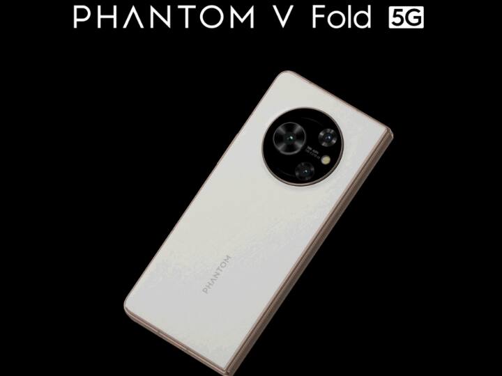 Read more about the article Tecno Phantom V Fold 5G हुआ लॉन्च, अर्ली सेल में इस कीमत पर मिलेगा